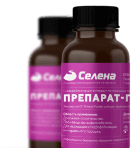 Гидрофобизатор минпорошков - добавки и модификаторы для асфальта