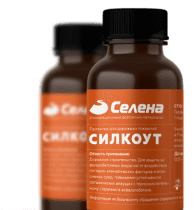 Пропитка покрытий - добавки и модификаторы для асфальта