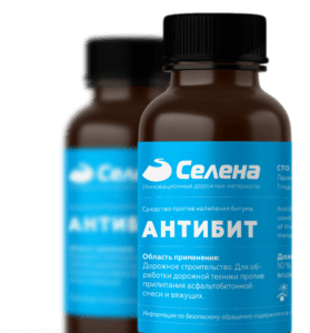 Антибит - добавки и модификаторы для асфальта