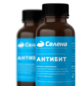 Средство против налипания - добавки и модификаторы для асфальта