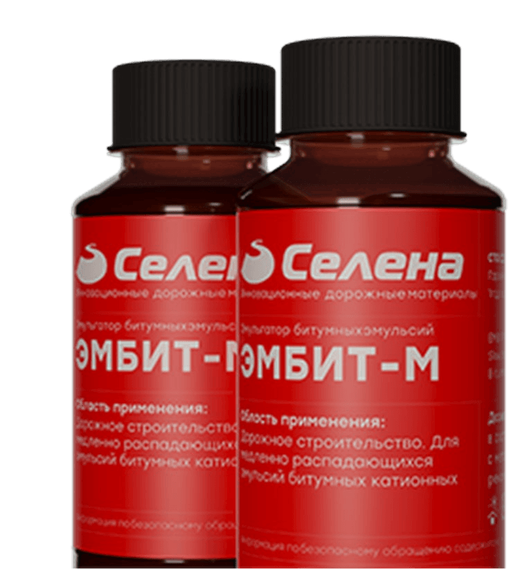 Эмбит-М — изображение образцов из официального технического описания
