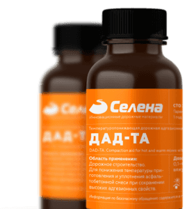 ДАД-ТА - добавки и модификаторы для асфальта