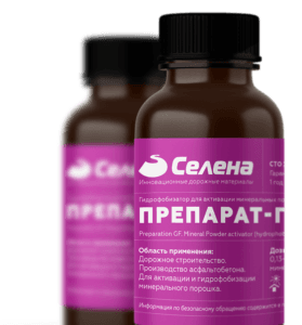 Препарат ГФ - добавки и модификаторы для асфальта