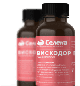 Модификатор битума - добавки и модификаторы для асфальта