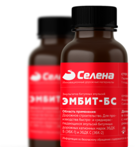 Эмульгаторы