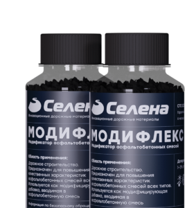 Модификатор АБС