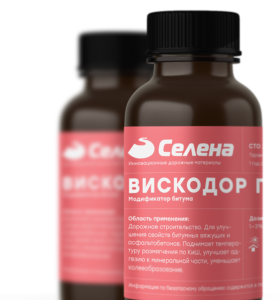 Модификатор битума